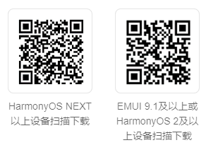 华为小艺:鸿蒙生态下的智能交互革命