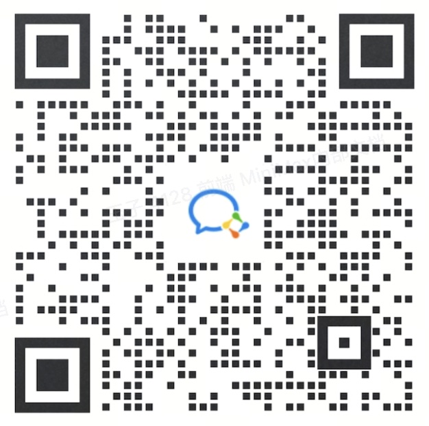 MiniMax Agent:MiniMax推出的通用型AI智能体