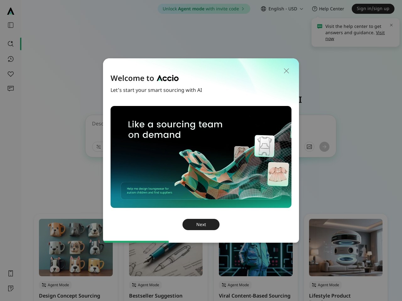 Accio AI:全球首个B2B AI采购搜索引擎