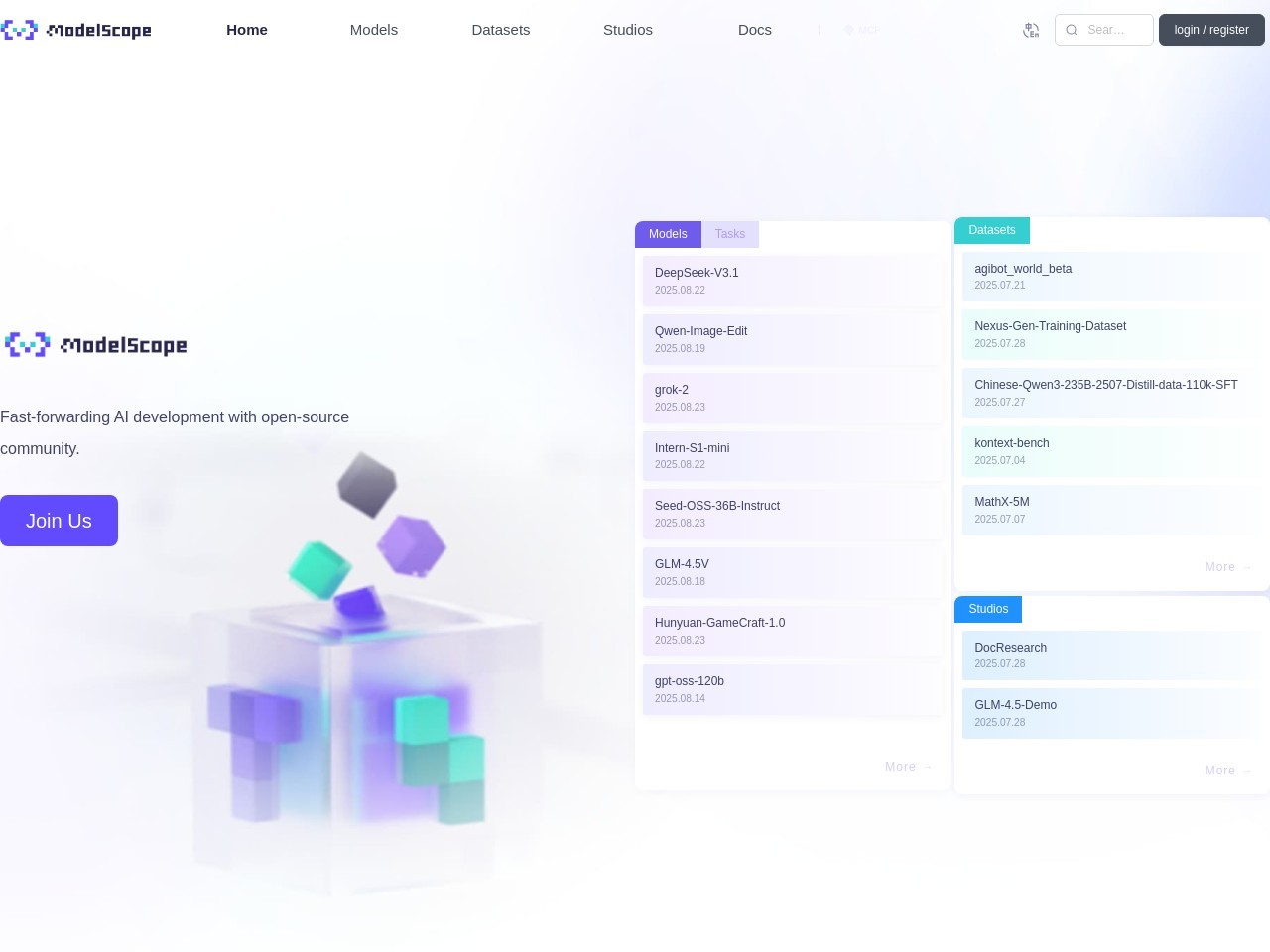 ModelScope 魔搭社区