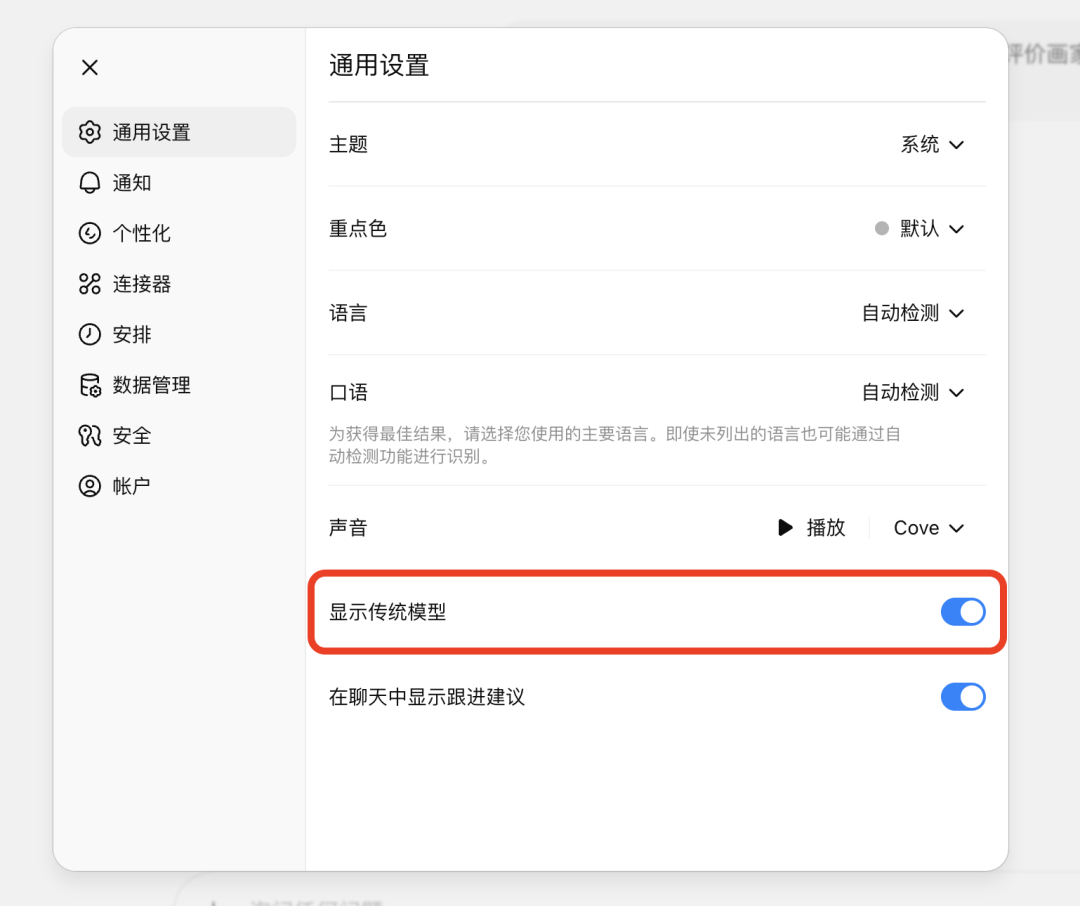 GPT5好用吗?GPT5深度测试来了,编程/写作/PPT...(含场景提示语Prompt)