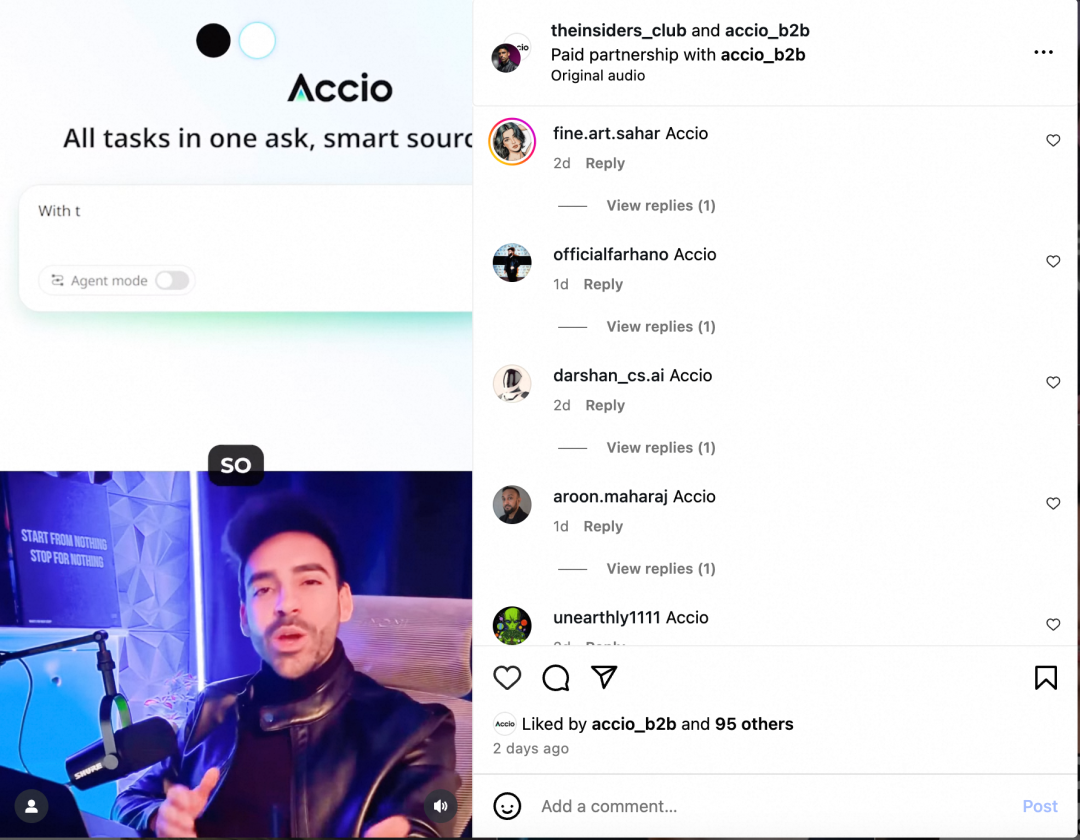 阿里Accio!首款会做生意的AI智能体来了