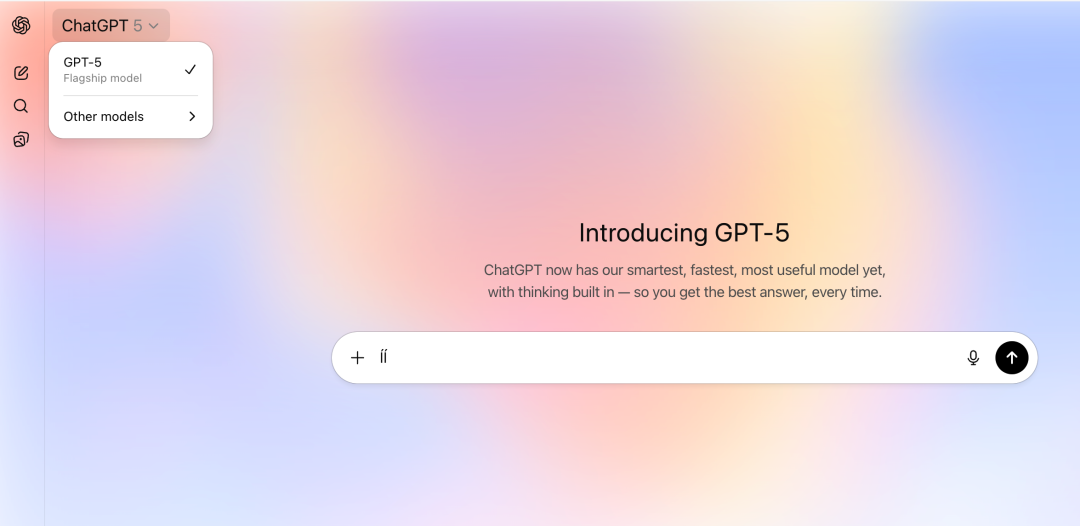 GPT5好用吗?GPT5深度测试来了,编程/写作/PPT...(含场景提示语Prompt)
