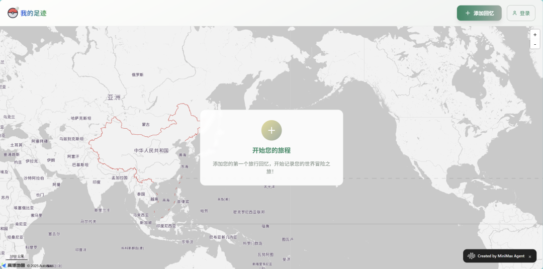 开发、部署、上线全自动!还能帮你赚钱?MiniMax Agent使用教程来了