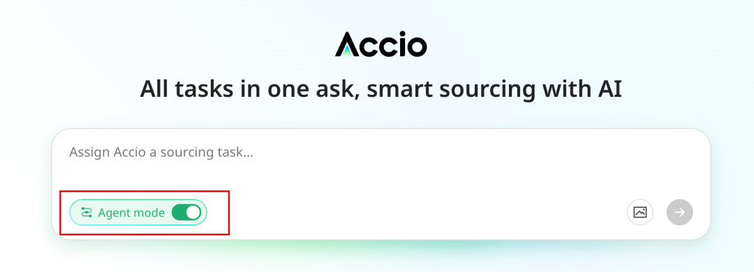 阿里Accio!首款会做生意的AI智能体来了