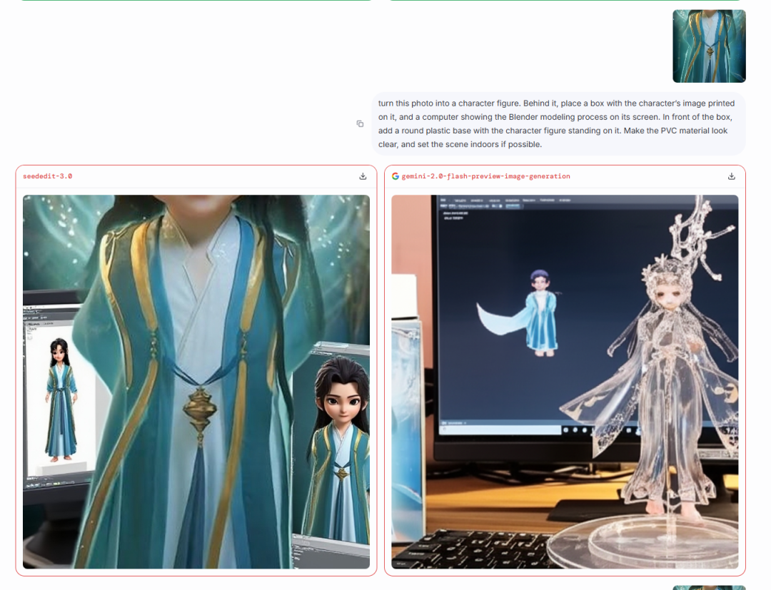 AI插画如何快速转手办？谷歌Nano-Banana实测指南