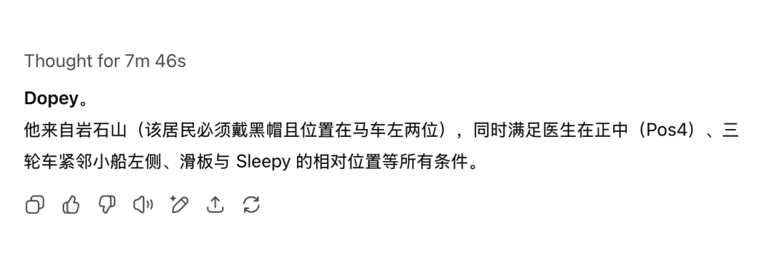 GPT5好用吗?GPT5深度测试来了,编程/写作/PPT...(含场景提示语Prompt)