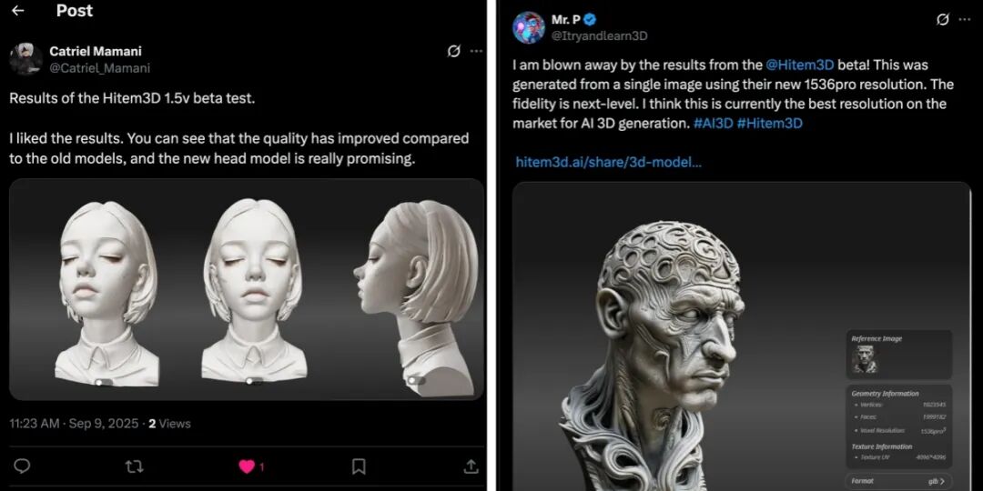 如何用一张图快速生成高精度3D模型?Hitem3D让AI建模进入