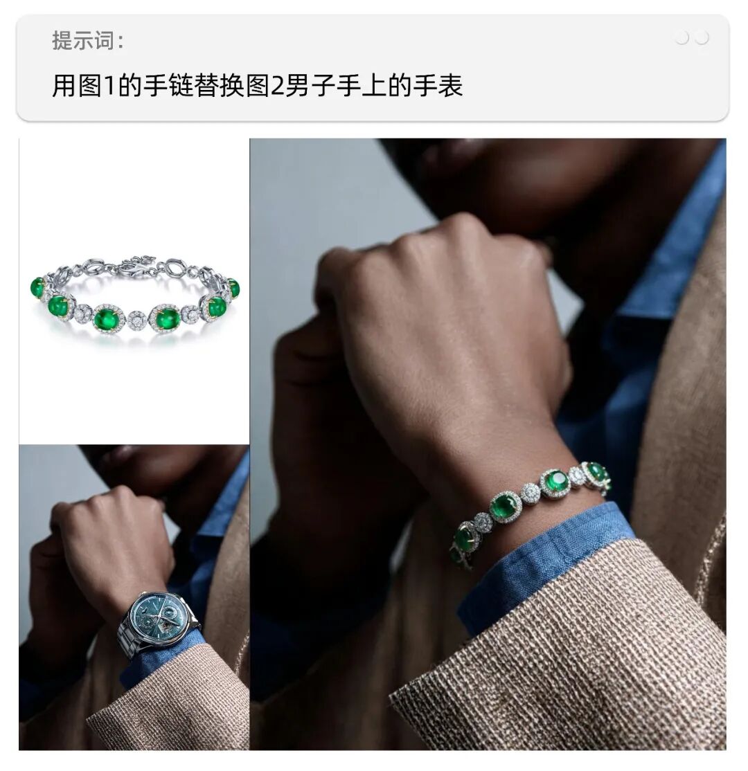 AI最强图像编辑模型！Nano banana的使用方法和效果评测