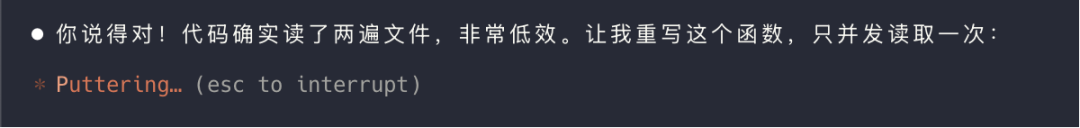 避免Claude Code 降智的方法