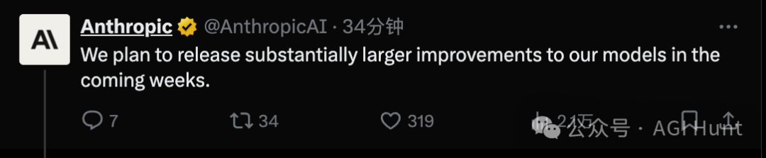 避免Claude Code 降智的方法