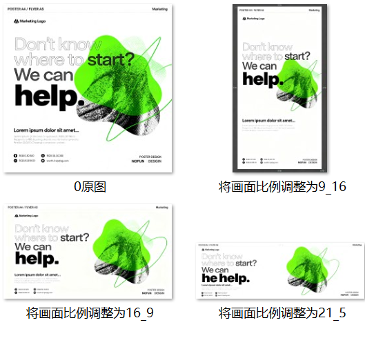 即梦4.0实测来了,AIP图又出王炸!!