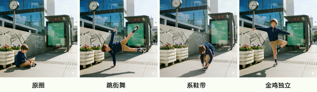 即梦4.0实测来了,AIP图又出王炸!!