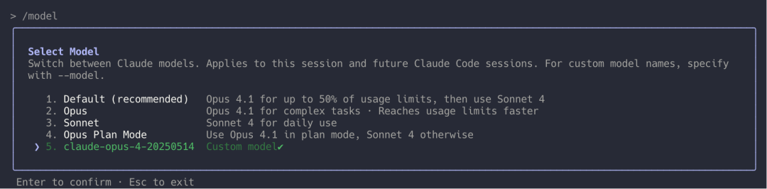 避免Claude Code 降智的方法