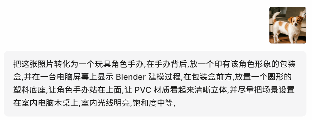 在Lovart用Nano banana!电商生图强到离谱!设计师看完:我想改行…