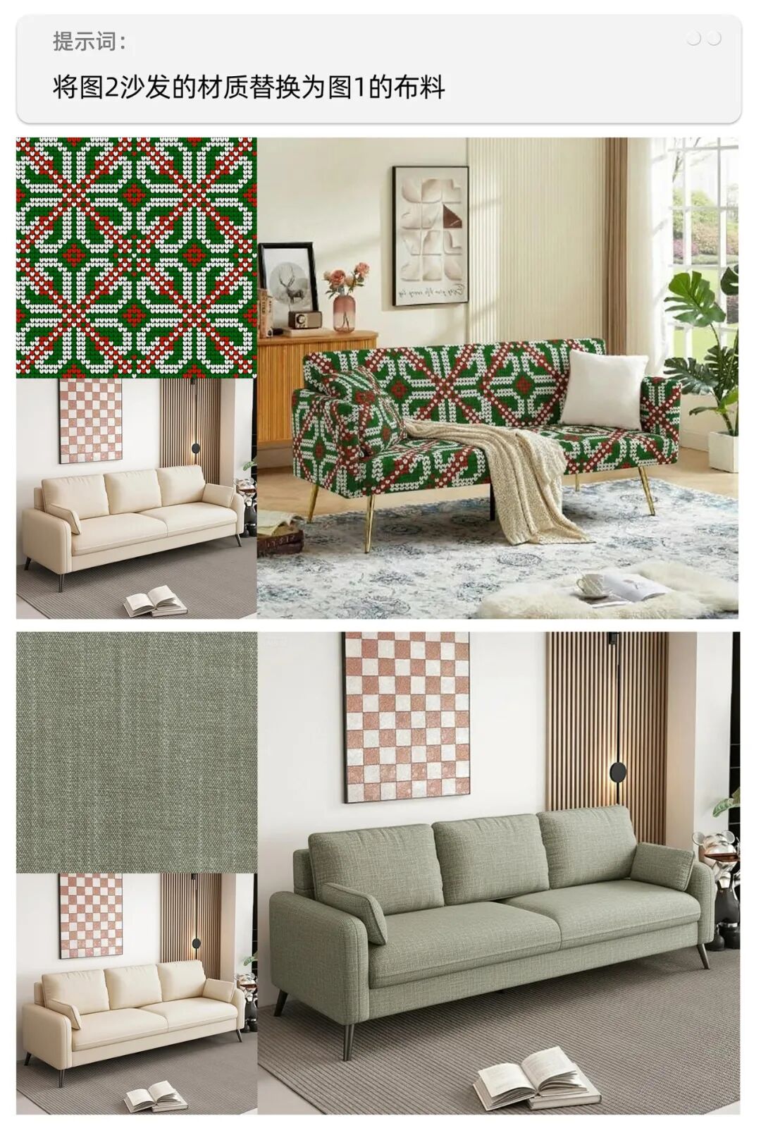 AI最强图像编辑模型！Nano banana的使用方法和效果评测