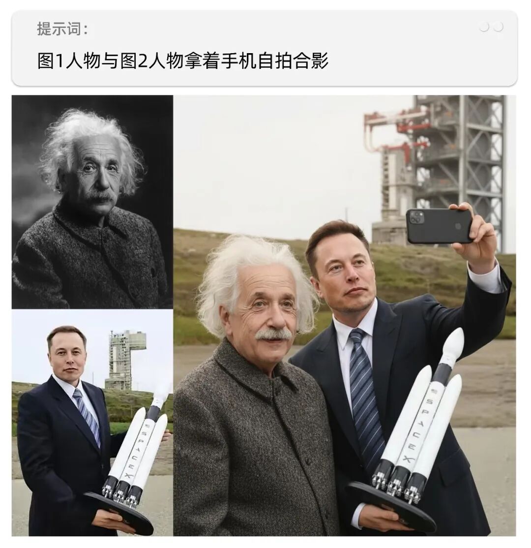 AI最强图像编辑模型！Nano banana的使用方法和效果评测