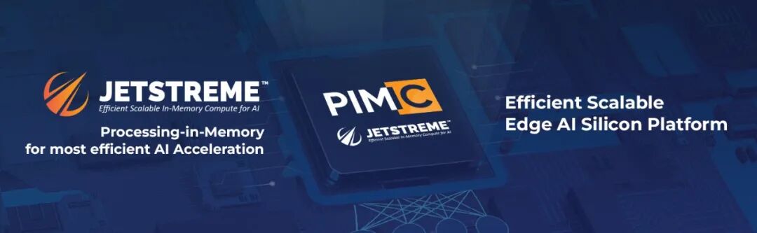 立讯精密携手PIMIC共同打造新一代AI、VR眼镜等可穿戴产品
