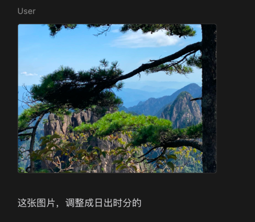 Nano-Banana带来的10个赚钱新机会(附提示词)