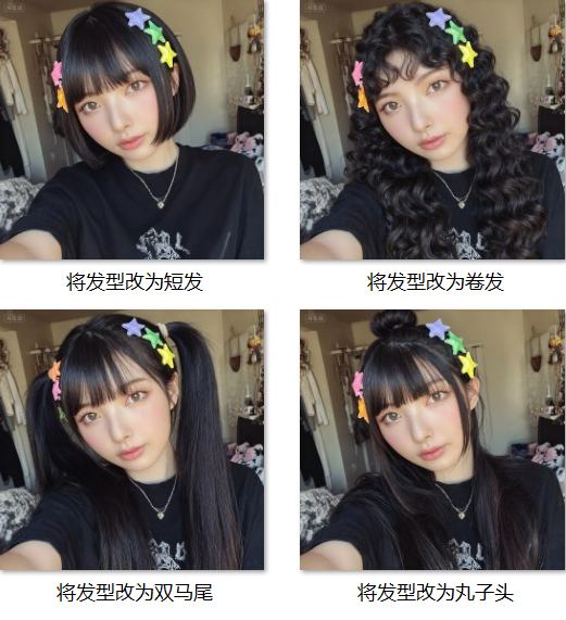 即梦4.0实测来了,AIP图又出王炸!!