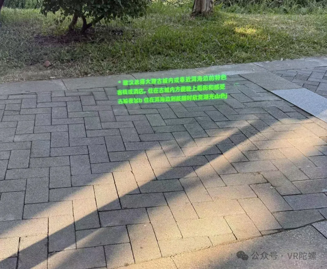 阿里夸克AI眼镜S1正式发布：千问大模型首次融入AR眼镜，售价3799元起