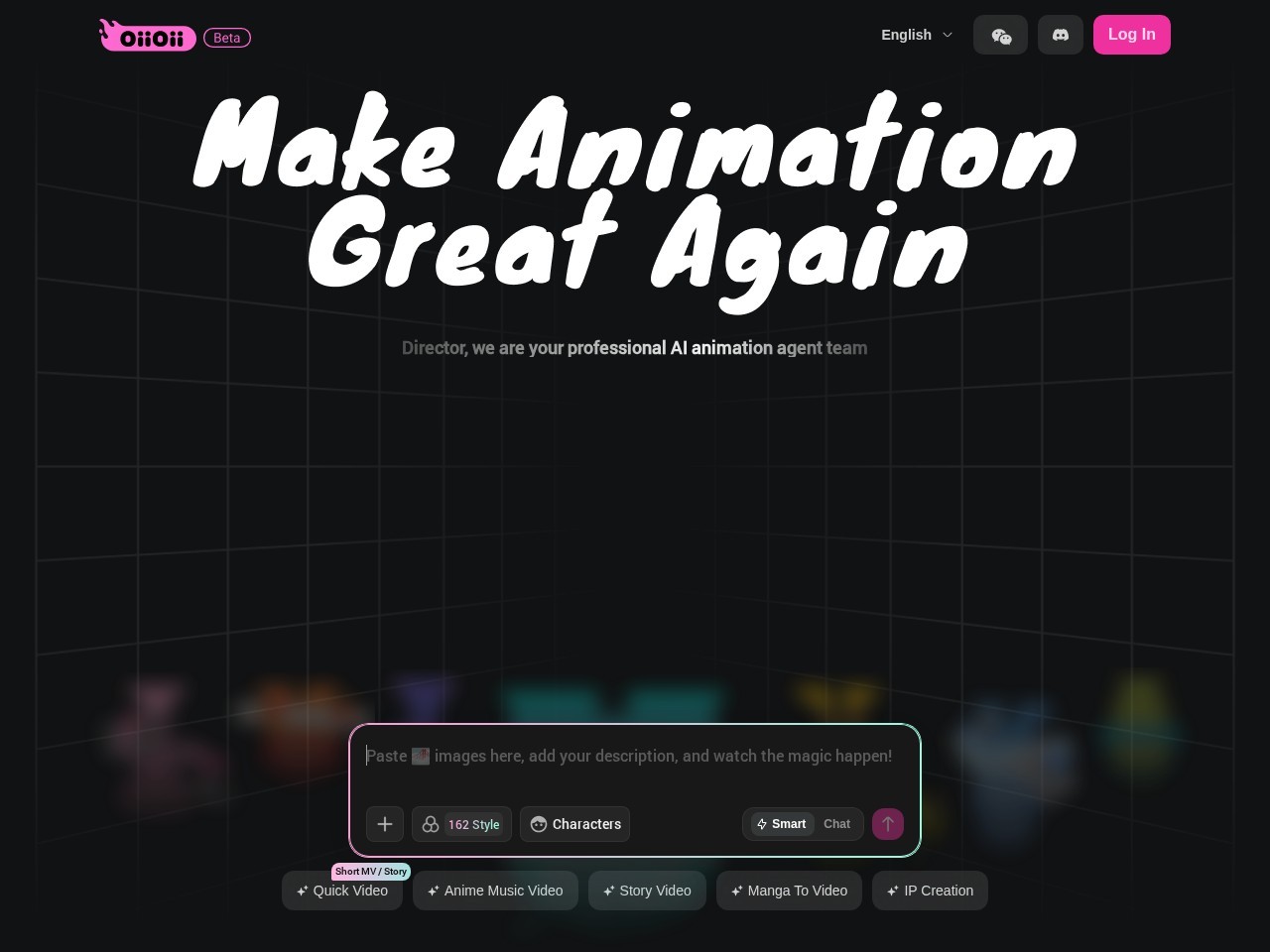 OIIOII是全球首个专业动画创作Agent平台