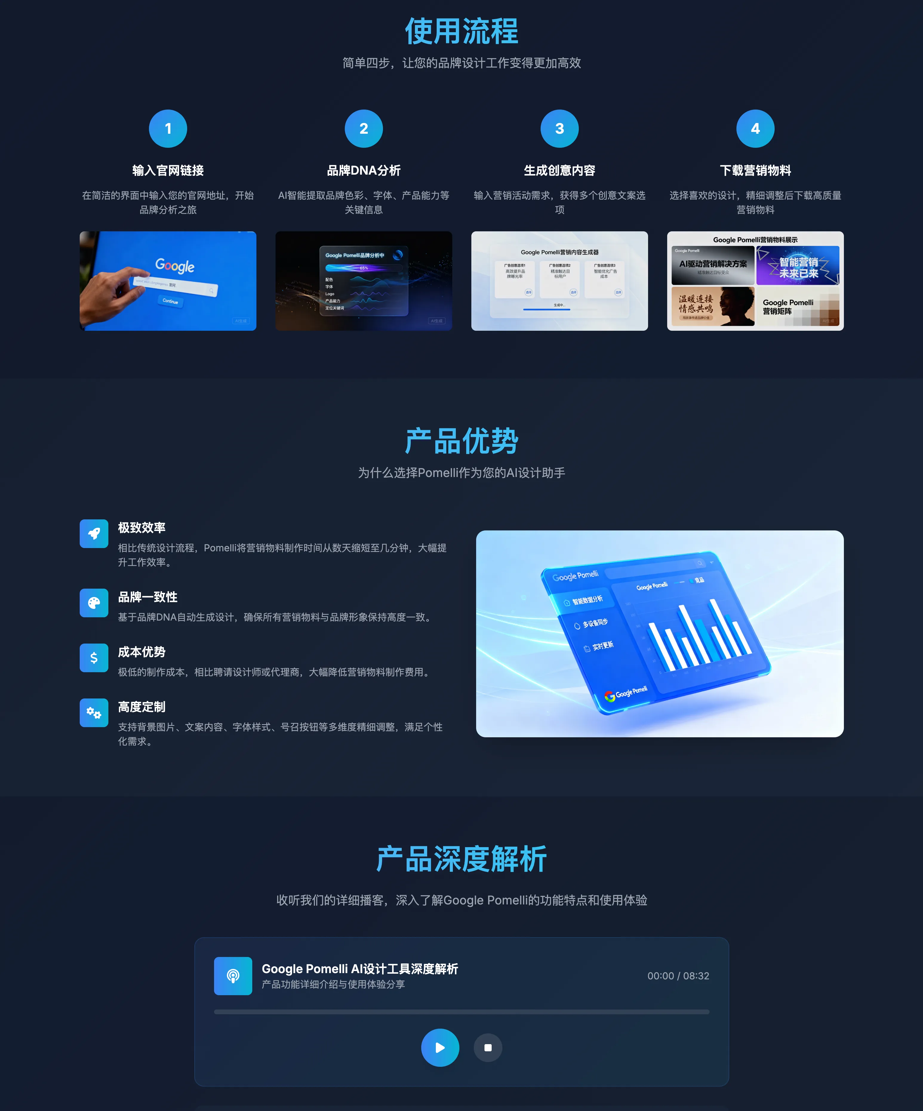 飞书企业级AI助手全面升级：全新“任务模式”开启智能体工作新范式