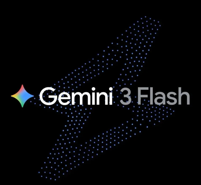 Gemini 3 Flash 正式发布：以“轻量级”成本实现“旗舰级”性能，编程能力首超Pro版本