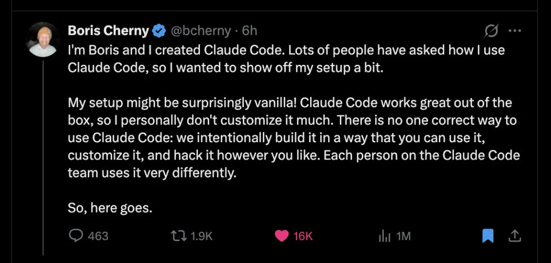 Claude Code创始人亲授教程：13条核心使用技巧，解锁AI编程工具高效秘诀