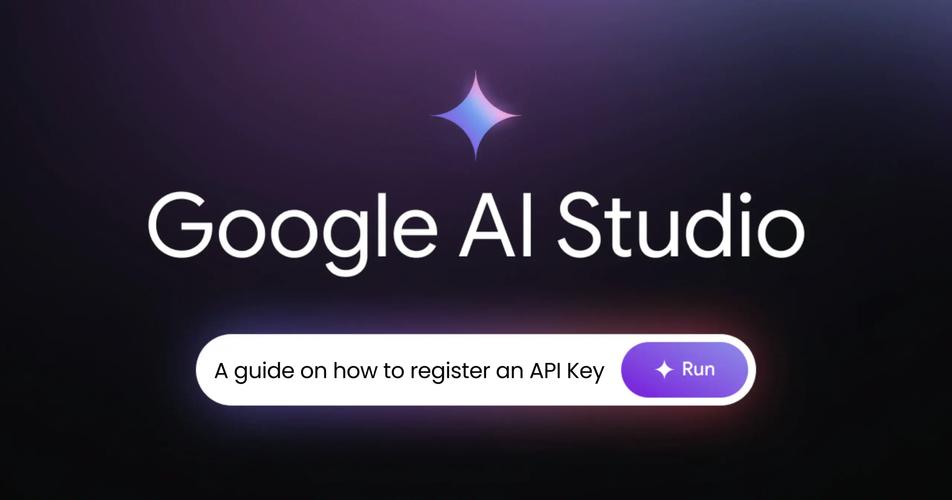 手把手玩转Google AI Studio：六大核心功能实测，免费解锁顶级AI生产力