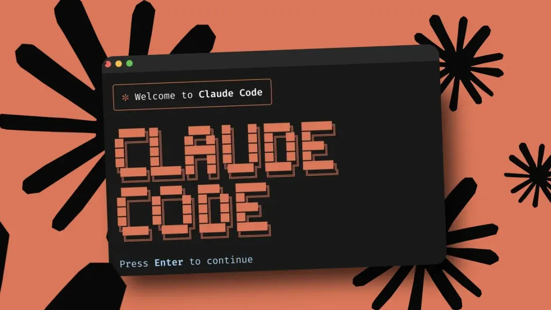 Claude Code 2.1.0重磅发布：Agent能力全面进化，开发者体验与安全性双重升级
