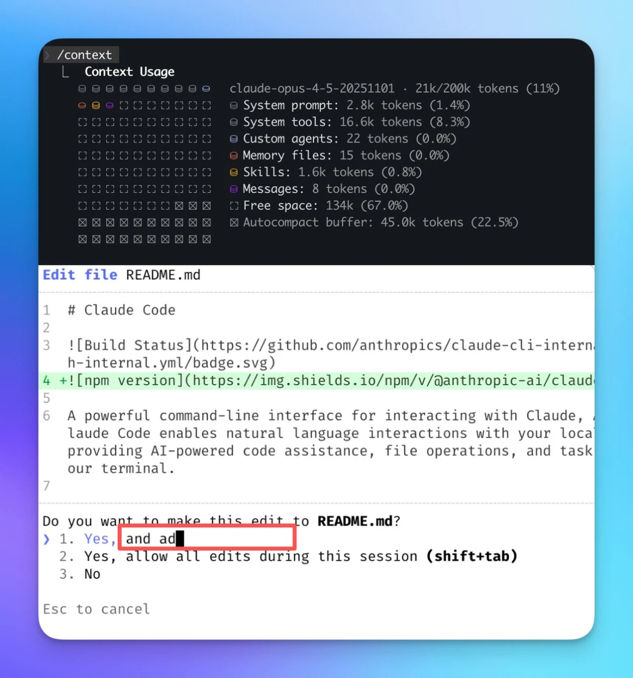 Claude Code更新：MCP工具搜索与智能交互优化，大幅提升开发效率