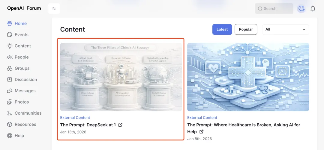 OpenAI内部报告深度解析：DeepSeek崛起一年后，中美AI竞争格局如何演变？
