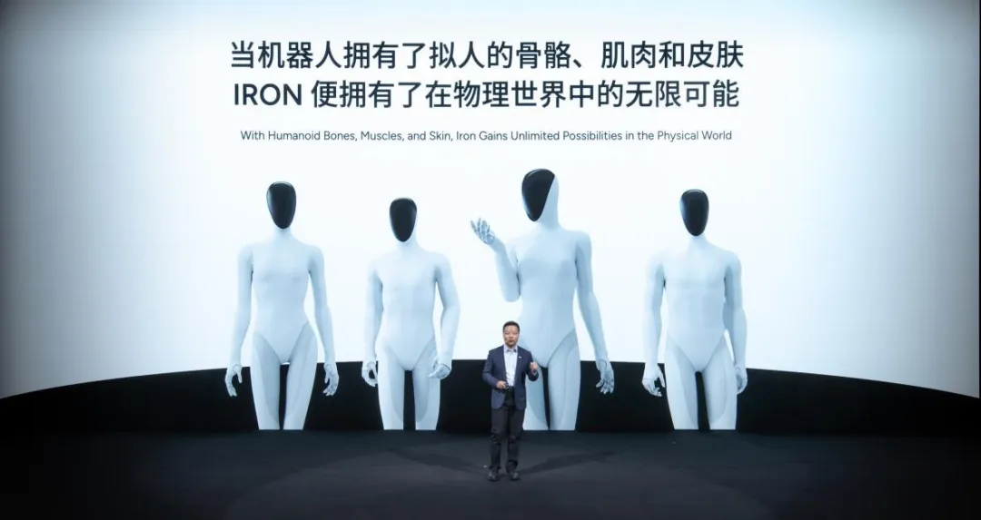 阿里云为何成为车企核心伙伴？全栈AI与全球化基建重塑汽车产业格局