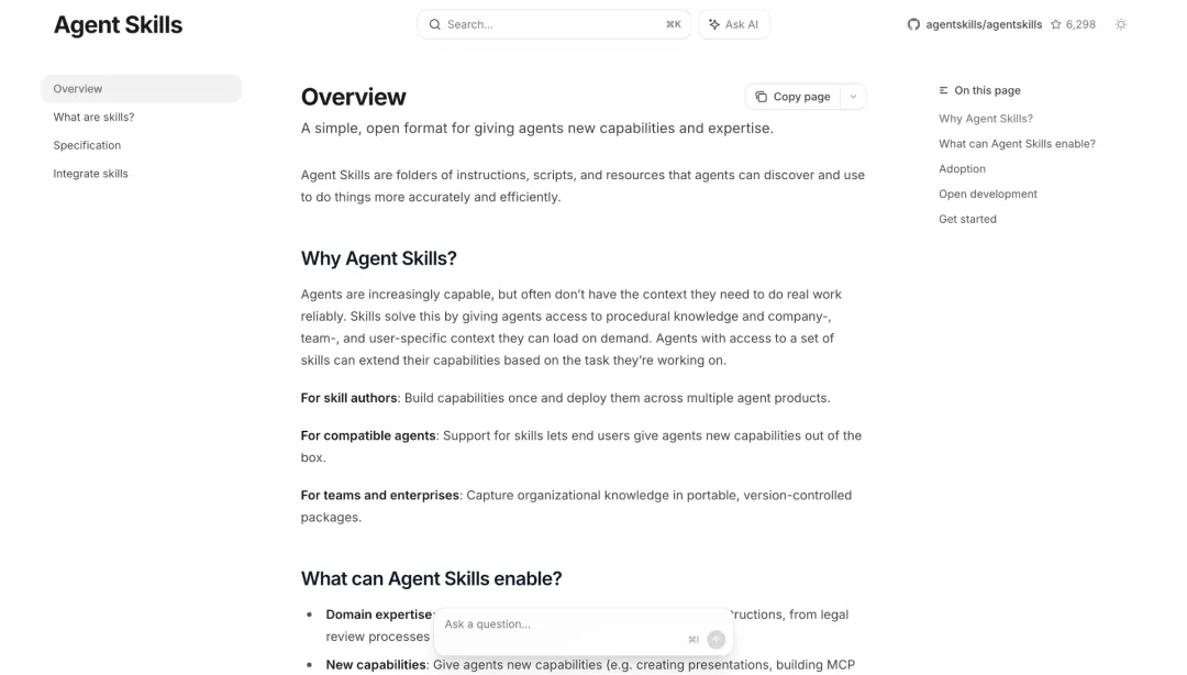 Claude Skills教程：从概念到实战，AI Agent能力扩展的新标准