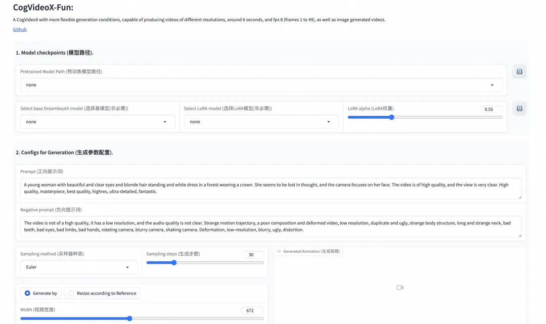阿里通义千问开源图像生成“缰绳”：Qwen-Image原生支持ControlNet，12GB显存即可精准可控创作