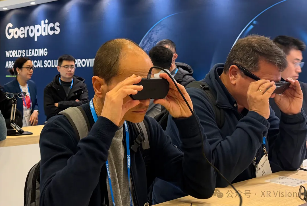 歌尔光学首发50°FOV碳化硅光波导，突破AR显示物理极限；大朋VR凭AI太阳镜入选“国货未来超级品牌”