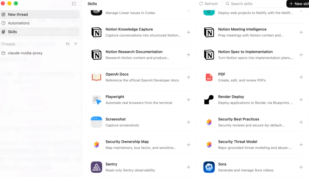 OpenAI Codex桌面应用正式发布：多智能体指挥中心，限时免费试用