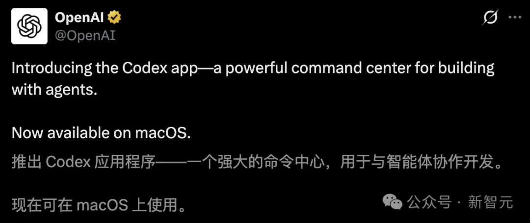 OpenAI Codex桌面版正式发布：一人指挥多智能体，开启自动化编程新时代