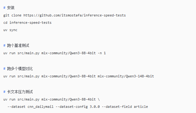 Ollama 0.19重磅更新：MLX引擎+NVFP4量化，Mac本地AI推理迎来速度与精度革命