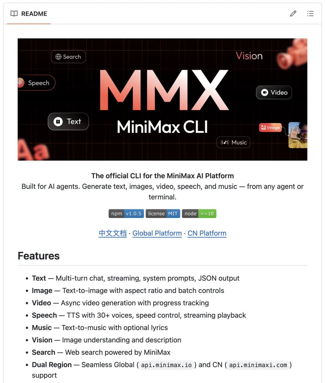 MiniMax 发布 MMX-CLI：专为AI Agent打造的全模态命令行“双手”