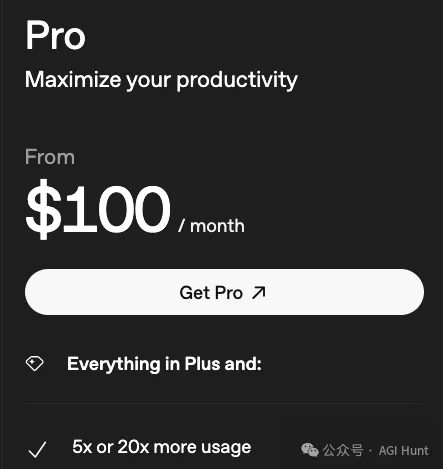 刚刚，100美元的ChatGPT Pro来了：详解新档位、功能与选购指南