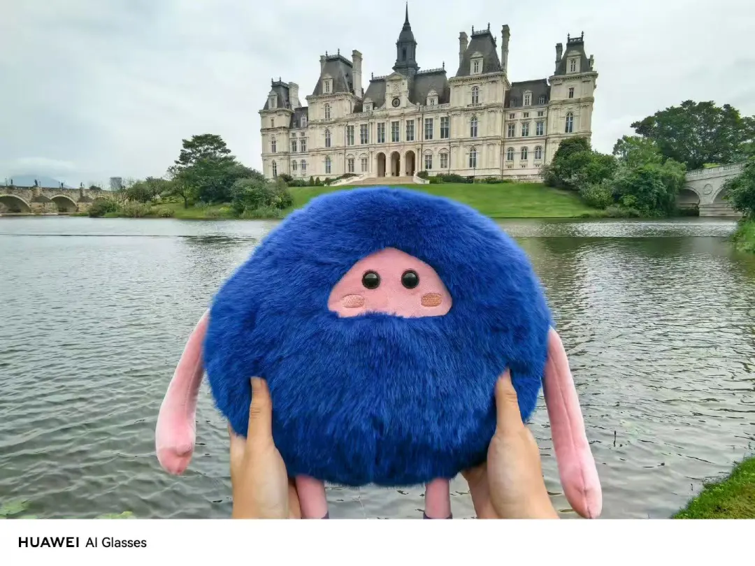 华为AI眼镜