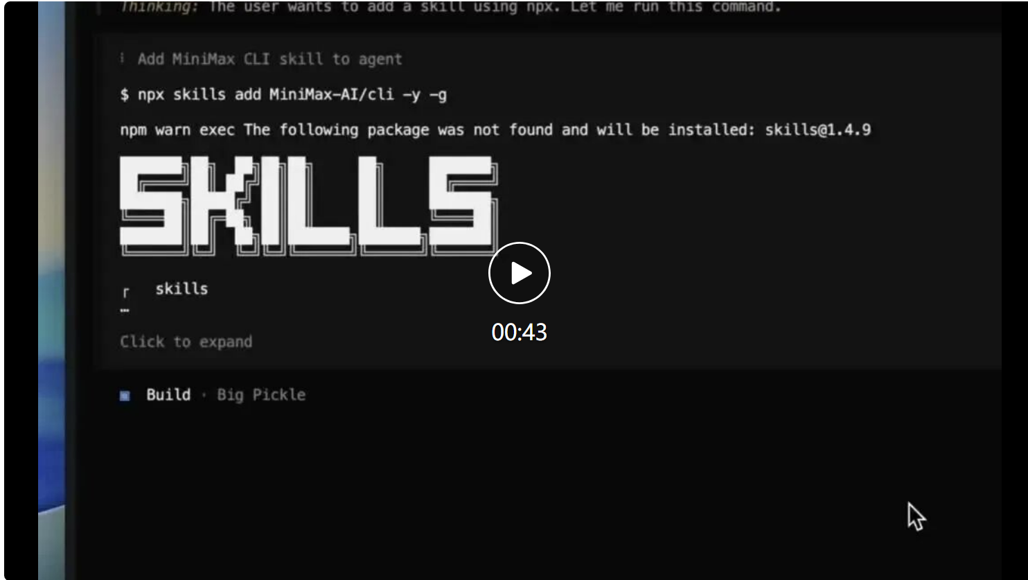 MiniMax Music 2.6发布：AI音乐生成开启“人人创作”革命