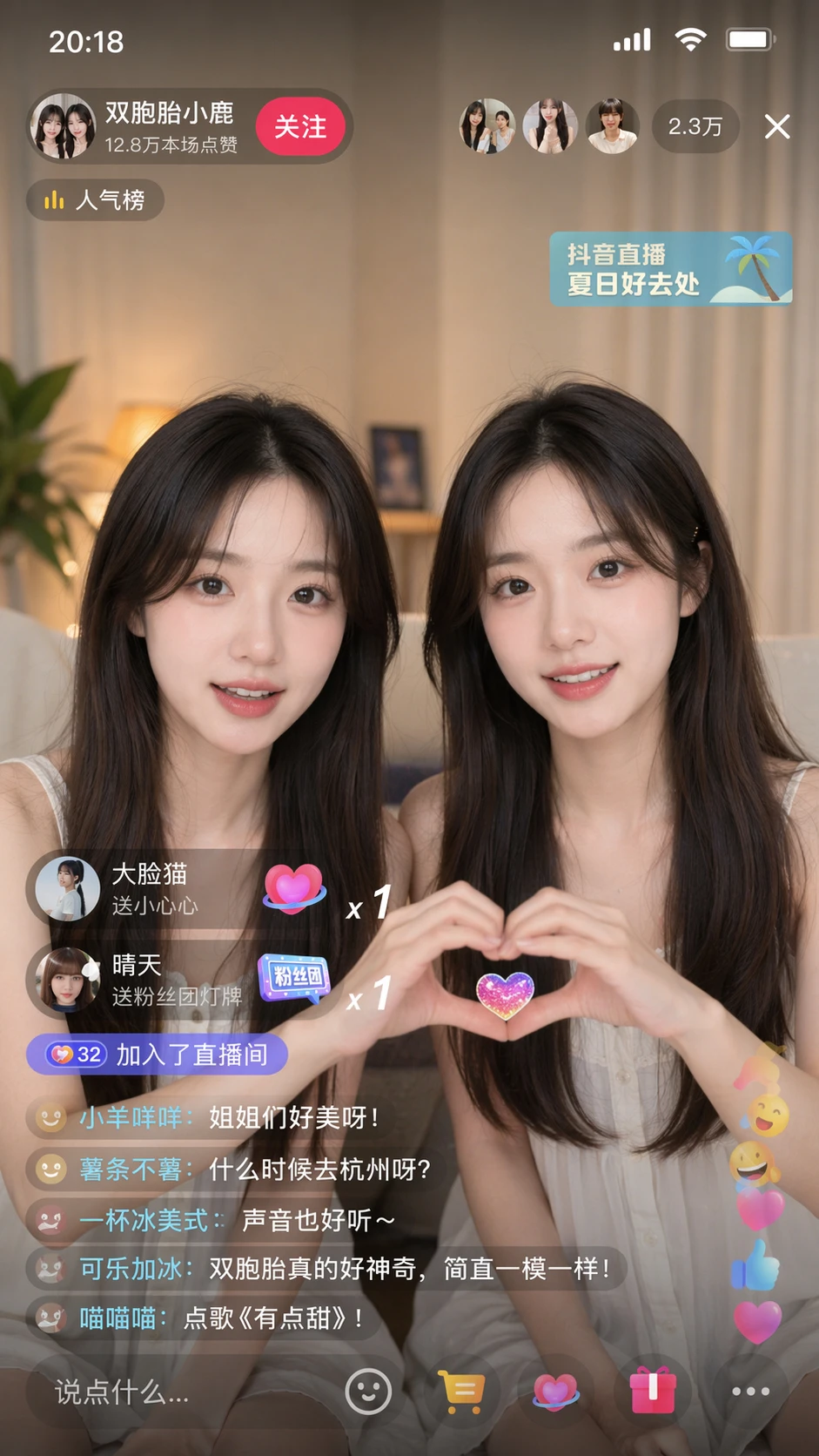 OpenAI图像生成新王者：GPT Image 2如何让AI绘图进入“实用时代”