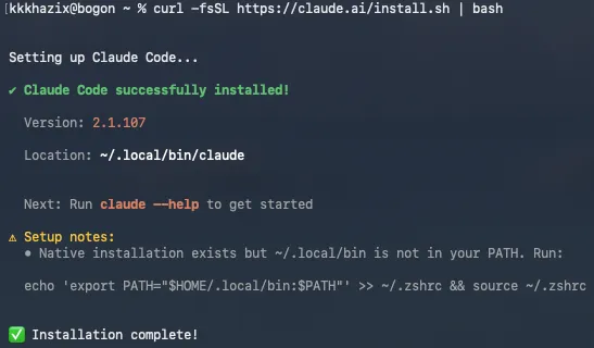 Claude Code：让AI在终端里帮你写代码的智能助手
