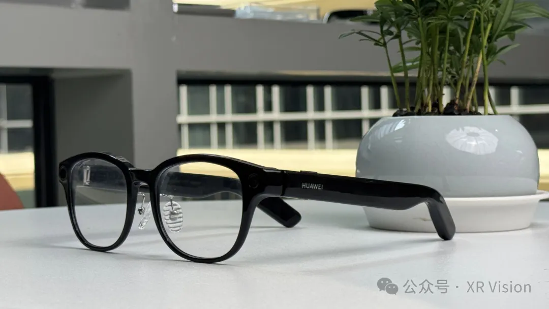 华为AI眼镜：你的第一副“会思考”的眼镜