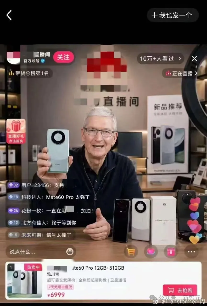 GPT Image 2 全面介绍：新一代图像AI如何重塑视觉创作