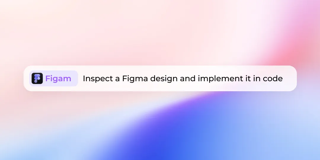 OpenAI Codex重磅升级：化身“超级应用”雏形，AI编程助手能直接操控你的电脑了
