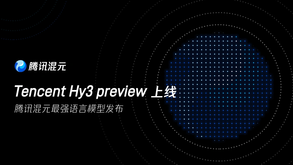 Hy3 preview